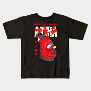 Akira Cat Kids T-Shirt